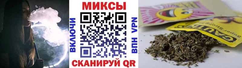 Бутират 1.4BDO  где купить   ОМГ ОМГ сайт  Геленджик 