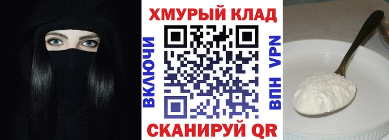 дарнет шоп  мега tor  Героин гречка  Геленджик 