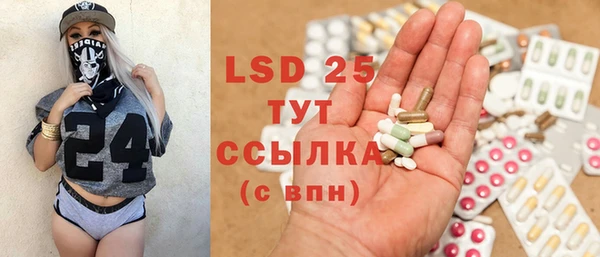 наркотики Мегион
