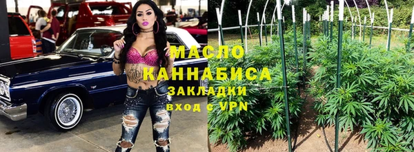 марки lsd Медвежьегорск
