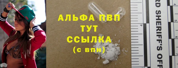 марки lsd Медвежьегорск