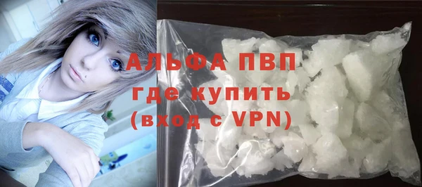 мдма Медногорск