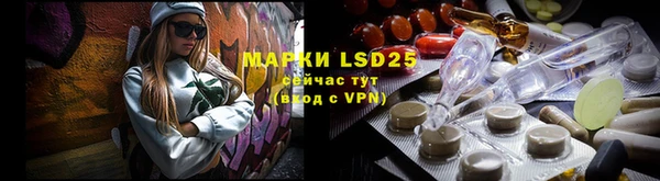 мдма Медногорск