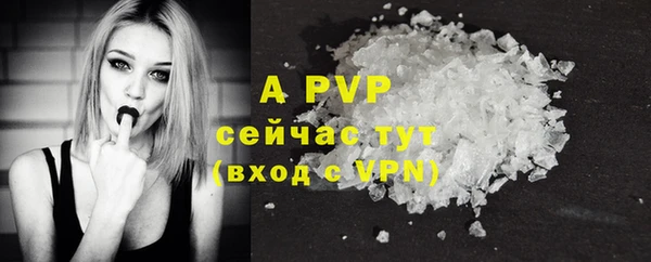 мдма Медногорск