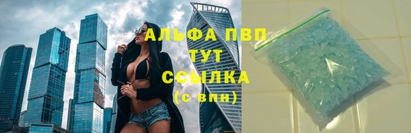 наркотики Мегион