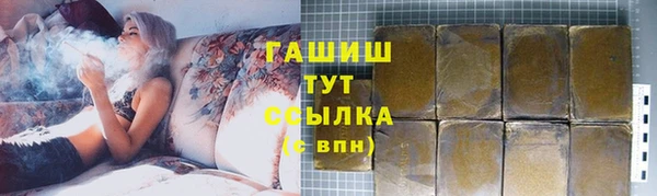 наркотики Мегион