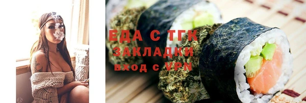 марки lsd Медвежьегорск