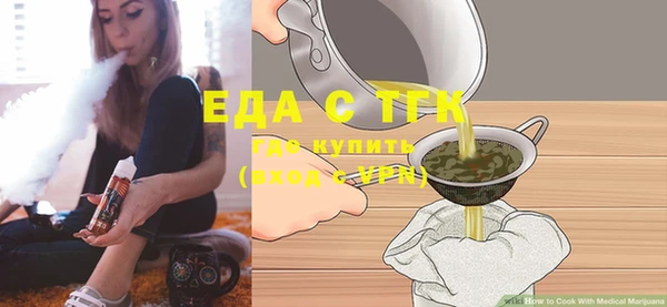 мдма Медногорск
