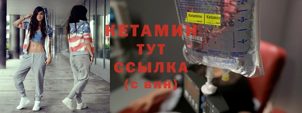 мдма Медногорск