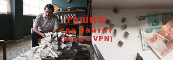 наркотики Мегион