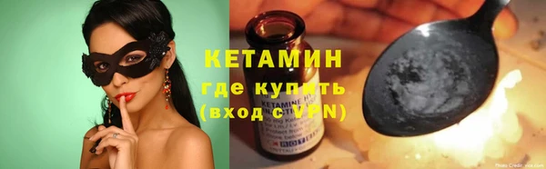 марки lsd Медвежьегорск