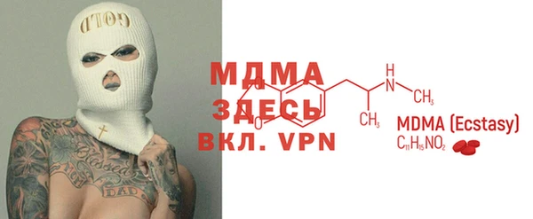 марки lsd Медвежьегорск
