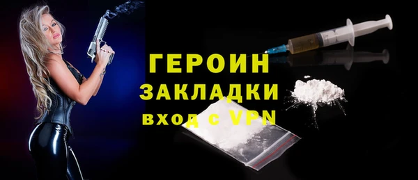 марки lsd Медвежьегорск