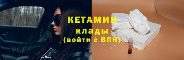 наркотики Мегион