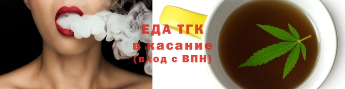 кокаин перу Волосово
