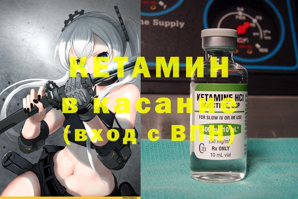 наркотики Мегион