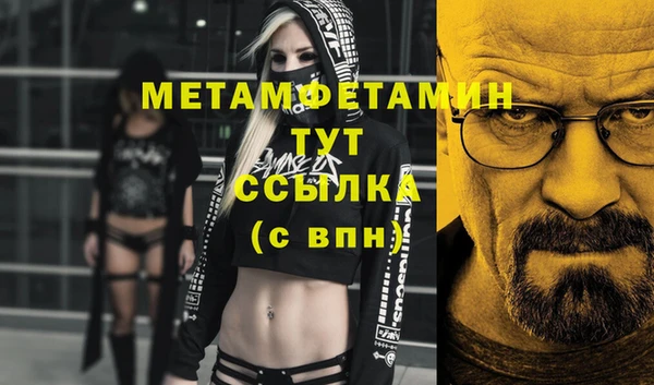 марки lsd Медвежьегорск