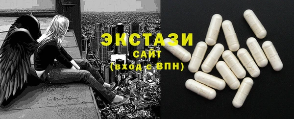 наркотики Мегион