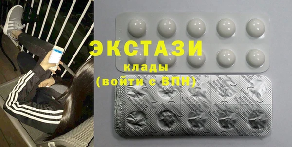 марки lsd Медвежьегорск