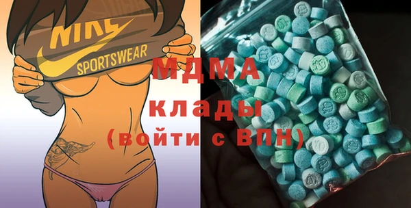 марки lsd Медвежьегорск