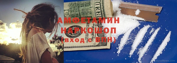 марки lsd Медвежьегорск