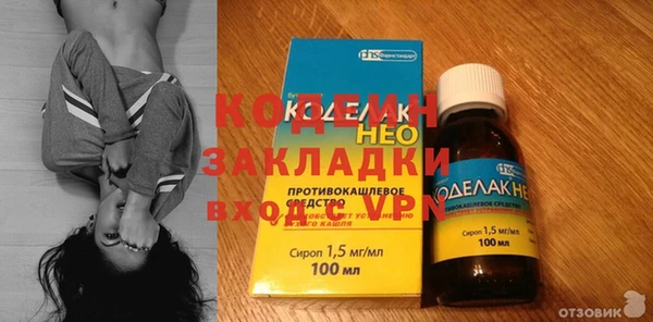 мдма Медногорск