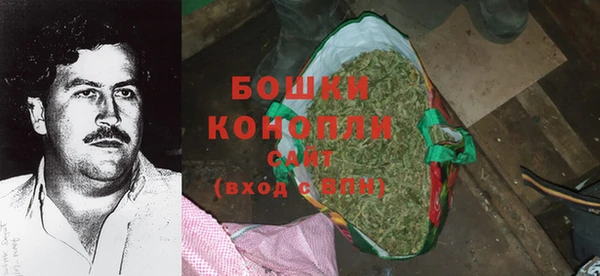 наркотики Мегион
