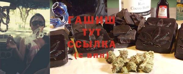 марки lsd Медвежьегорск