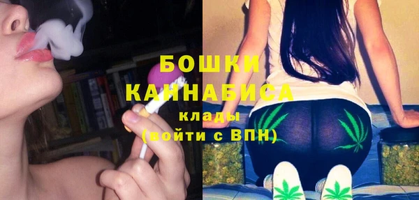 мдма Медногорск