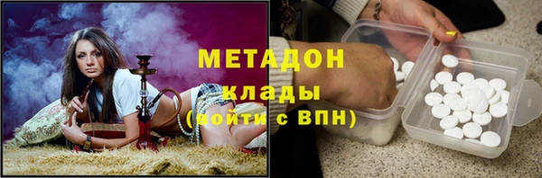 наркотики Мегион