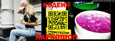 сатива Изобильный