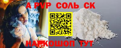 ГАЛЛЮЦИНОГЕННЫЕ ГРИБЫ Ирбит