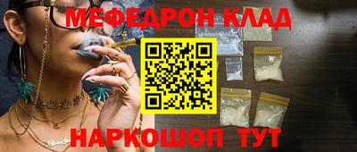 сатива Изобильный