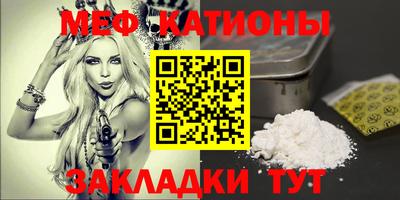 сатива Изобильный