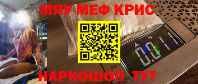 сатива Изобильный