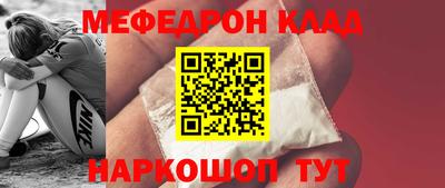 ГАЛЛЮЦИНОГЕННЫЕ ГРИБЫ Ирбит