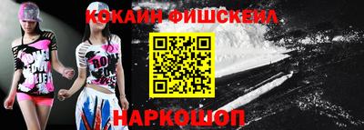 сатива Изобильный