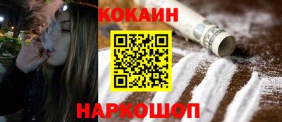 ГАЛЛЮЦИНОГЕННЫЕ ГРИБЫ Ирбит