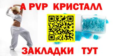 сатива Изобильный