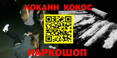 герыч Ипатово