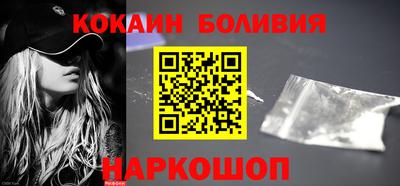 сатива Изобильный