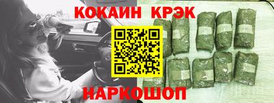 ГАЛЛЮЦИНОГЕННЫЕ ГРИБЫ Ирбит