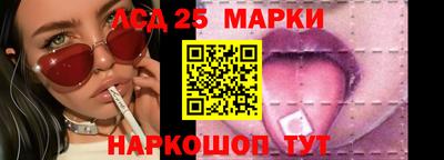 сатива Изобильный
