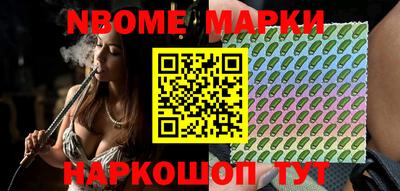сатива Изобильный