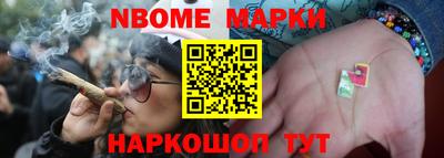 СК Абакан