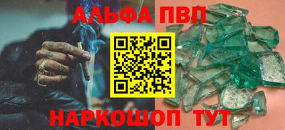 ГАЛЛЮЦИНОГЕННЫЕ ГРИБЫ Ирбит