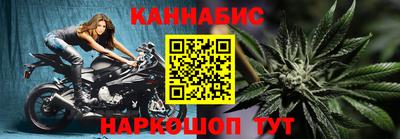 ГАЛЛЮЦИНОГЕННЫЕ ГРИБЫ Ирбит