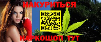 герыч Ипатово