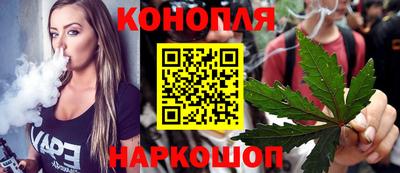 ГАЛЛЮЦИНОГЕННЫЕ ГРИБЫ Ирбит