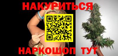 герыч Ипатово